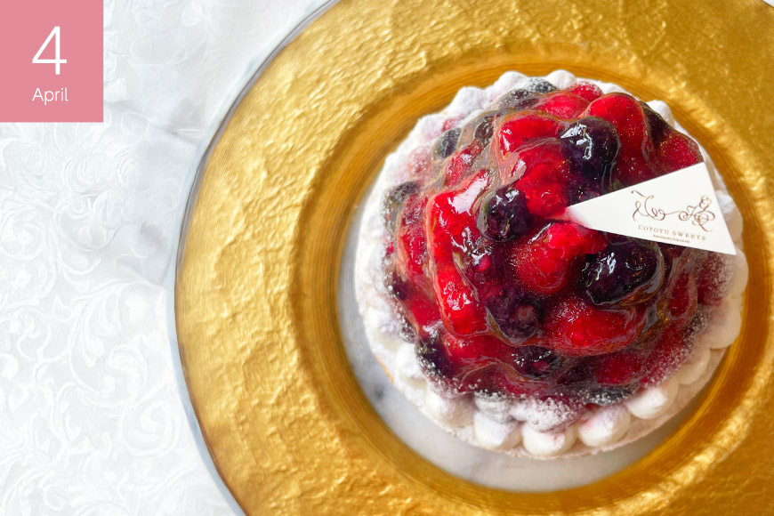 タルト 春タルト 1ホール 12cm 3回 定期便 さくら ブルーベリー&ラズベリータルト ストロベリー [心優-Cotoyu sweets- 長崎県 平戸市 hr42bjo490183] スイーツ フルーツ ケーキ 果物 ギフト 誕生日