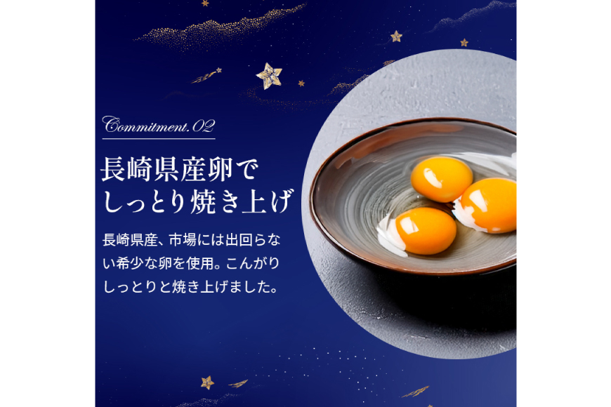 【先行予約】 マロン キャラメル バスク チーズケーキ 17cm [firando 長崎県 平戸市 hr42bjo520026] スイーツ ケーキ マロンキャラメルバスクチーズケーキ バスクチーズケーキ お菓子 栗 和栗