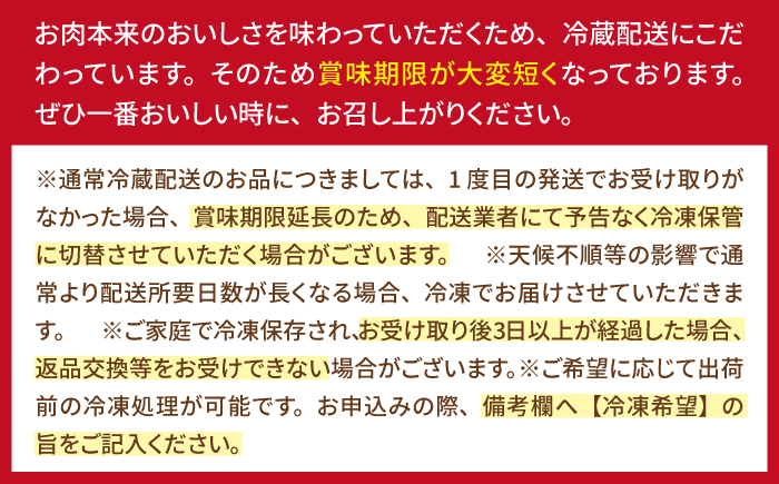 【全6回満喫定期便】幻の和牛 ヒレステーキ / 肩ローススライス / A5ランクハンバーグ / サーロインステーキ / 味付カルビ / リブロースステーキ 平戸市 / 萩原食肉産業有限会社[KAD181]