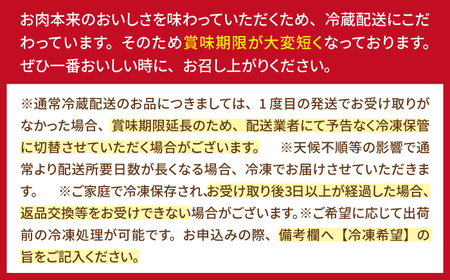 ＜1月発送＞特選 平戸和牛 ヒレステーキ150g×2枚【萩原食肉産業有限会社】[KAD082]/ 長崎 平戸 肉 牛 牛肉 黒毛和牛 和牛 焼肉 ステーキ ヒレ フィレ 冷蔵