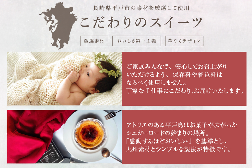 フルーツ タルト 夏香 パイン オレンジ & ピンクグレープフルーツ 各回 1ホール 14cm 3回 定期便 総計3ホール [心優-Cotoyu Sweets- 長崎県 平戸市 hr42bjo490156] 果物 柑橘 パイナップル オレンジ ケーキ 誕生日