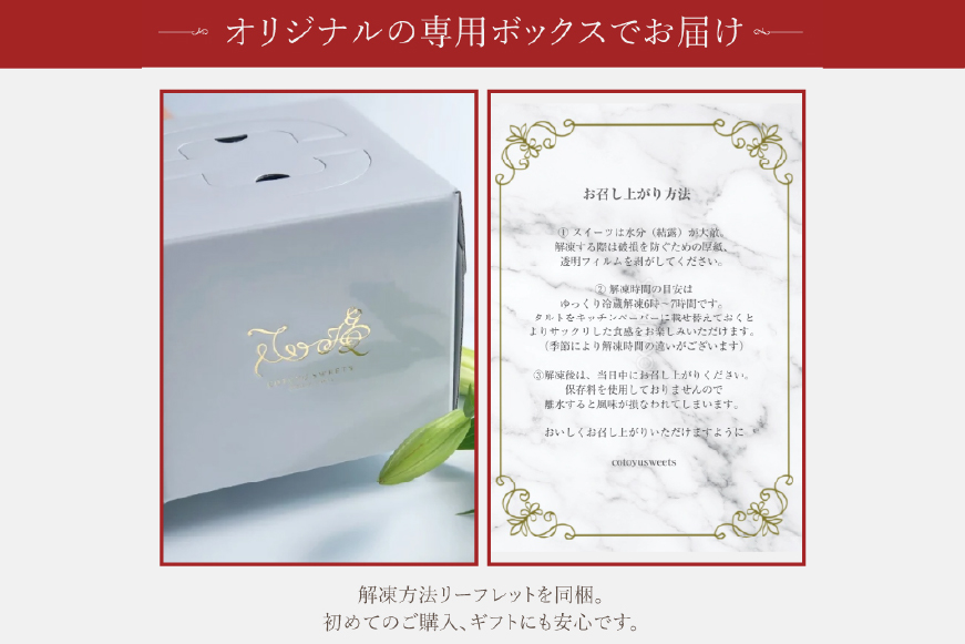 ガトーショコラ ケーキ 半熟ガトーショコラ 1ホール 15cm  [心優-Cotoyu Sweets- 長崎県 平戸市 hr42bjo490040] チョコレート 濃厚 ずっしり 生チョコ スイーツ ケーキ ご褒美 誕生日