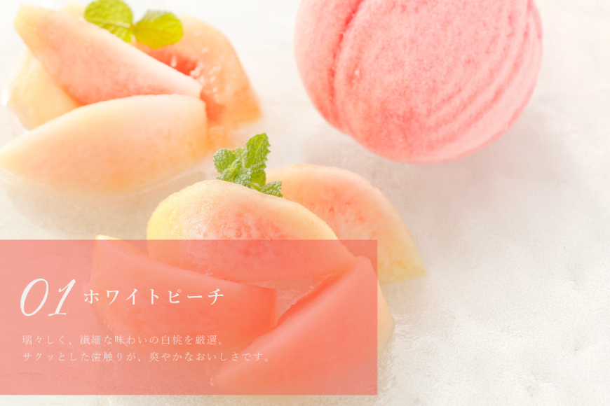 桃 ケーキ 白桃 チーズ タルト 1ホール 12cm [心優-Cotoyu Sweets- 長崎県 平戸市 hr42bjo490198] もも モモ フルーツ チーズケーキ スイーツ ご褒美 誕生日