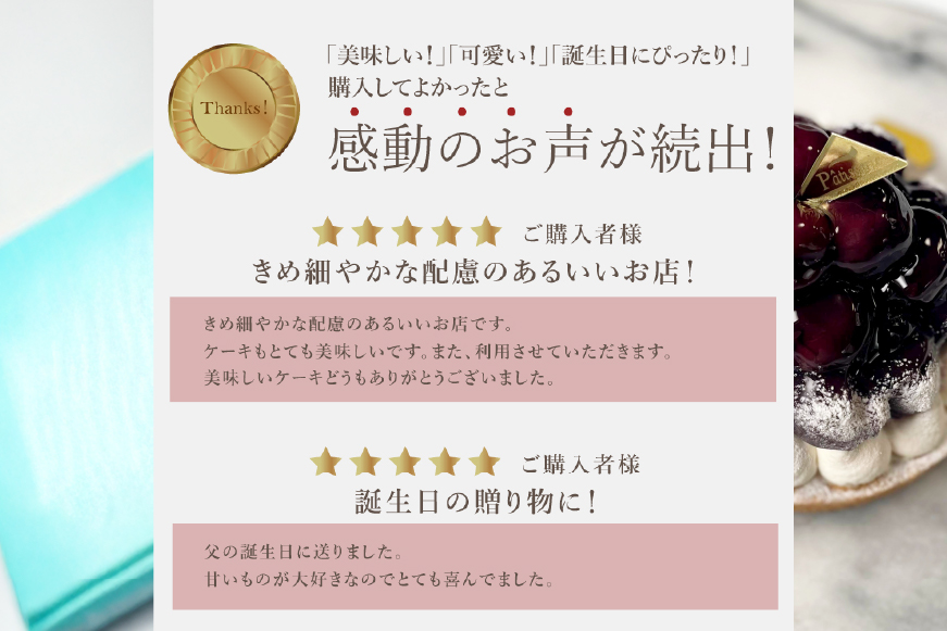 ケーキ タルト 贅沢 ダークチェリー タルト 1ホール 18cm [心優-Cotoyu Sweets- 長崎県 平戸市 hr42bjo490235] アメリカン チェリー サクランボ さくらんぼ フルーツ 果物 たっぷり スイーツ ご褒美 誕生日