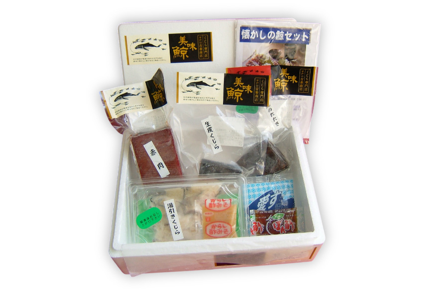 鯨肉 12回定期便 懐かしの 鯨 4種 食べ比べセット  [平戸口吉善商店 長崎県 平戸市 hr42bgy390049] 刺身 刺し身 お刺身 タタキ クジラ くじら クジラ肉 鯨刺身 赤身 湯引き 生皮 定期 珍味