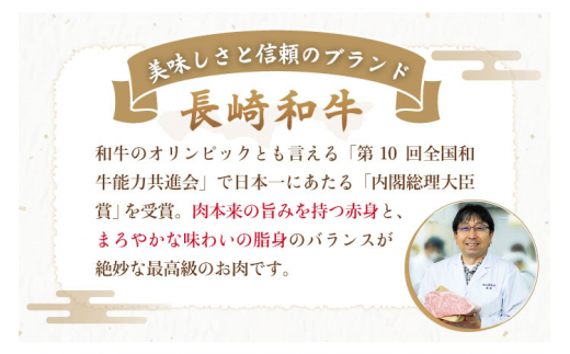 【3回定期便】長崎和牛 サーロインステーキ400g(200g×2枚)【萩原食肉産業有限会社】[KAD150]/ 長崎 平戸 肉 牛 牛肉 黒毛和牛 和牛 焼肉 ステーキ サーロイン 冷蔵  定期便