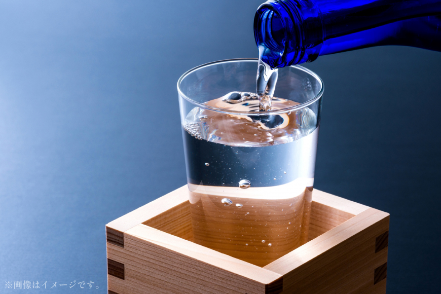 日本酒 純米酒 Firando 〜 フィランド 〜 1L 500ml×2本 [森酒造場 長崎県 平戸市 hr42bgy410174] 酒 さけ フルーティー おつまみ