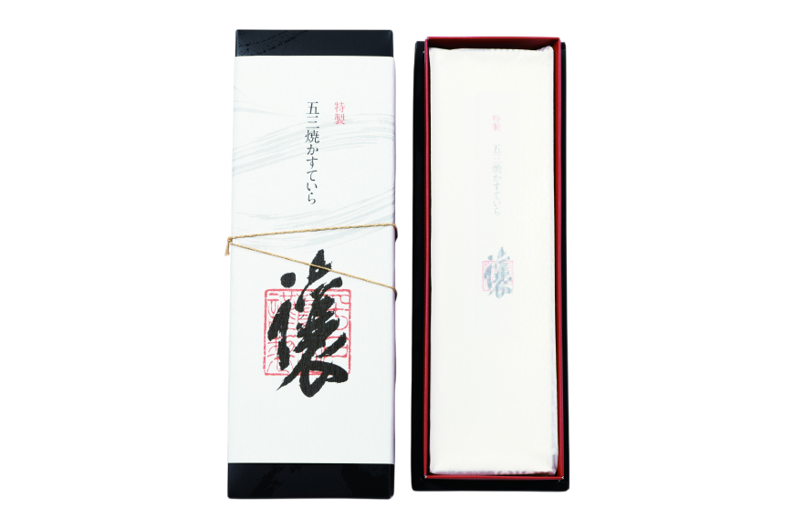 カステラ 長崎 譲 特選 五三焼きカステラ 1本 約 400g [つたや總本家 長崎県 平戸市 hr42bgy410066] お菓子 菓子 スイーツ 焼き菓子 焼菓子 おやつ