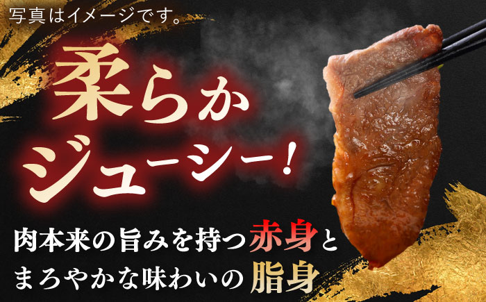 【全3回定期便】長崎和牛 カルビ焼肉用 約1200ｇ【萩原食肉産業有限会社】 [KAD201]