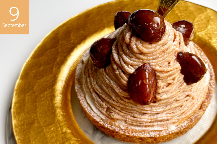 タルト 秋タルト 1ホール 12cm 3回 定期便 モンブラン キャラメルナッツ [心優-Cotoyu sweets- 長崎県 平戸市 hr42bjo490182] スイーツ フルーツ ケーキ 果物 ギフト 誕生日