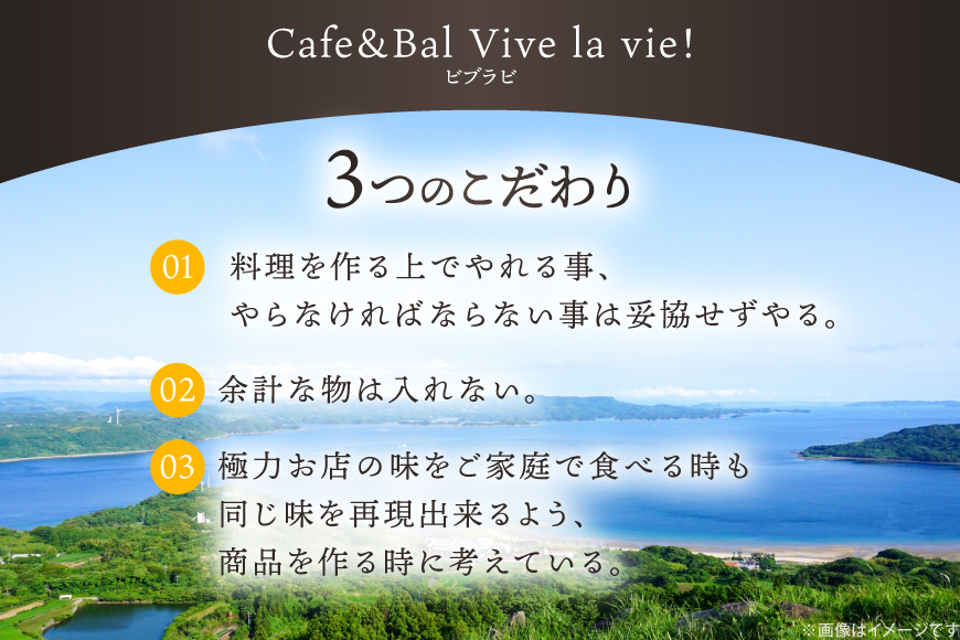 もつ鍋 セット 生月 あごだし 国産牛 もつ 鍋 セット 6〜8人前 [Vive la Vie!(ビブラビ) 長崎県 平戸市 hr42bgy420228] あご出汁 アゴ 飛び魚 トビウオ 簡単調理 冷凍 あごだしもつ鍋 鍋セット 牛もつ ホルモン