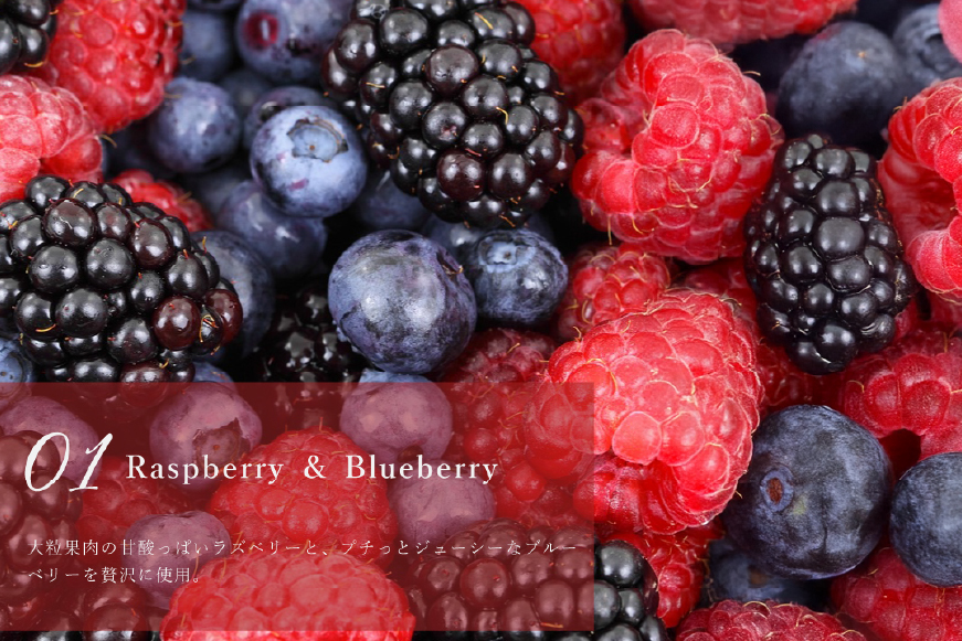 フルーツ ブルーベリー ラズベリー チーズ タルト 1ホール 14cm [心優-Cotoyu Sweets- 長崎県 平戸市 hr42bjo490059] ケーキ ベリー チーズケーキ ご褒美 誕生日