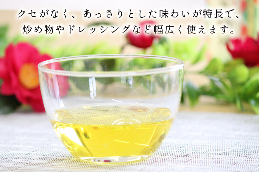 椿油 食用 ヘアバーム バーム 髪 ヘアケア 純粋椿油 1本 105g・椿の森オイルバーム1個 10g セット [たねのわ搾油所 長崎県 平戸市 hr42bgy400101] サラダオイル 食用オイル 植物油 オレイン酸 健康 バウム ギフト お取り寄せ