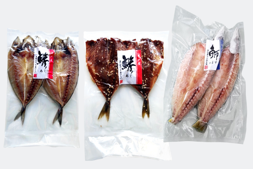 干物 長崎 平戸 あじ かます 6枚 セット 詰め合わせ [篠崎海産物店 長崎県 平戸市 hr42bgy410222] ふるさと納税 アジ 鯵 開き カマス ひもの 本場