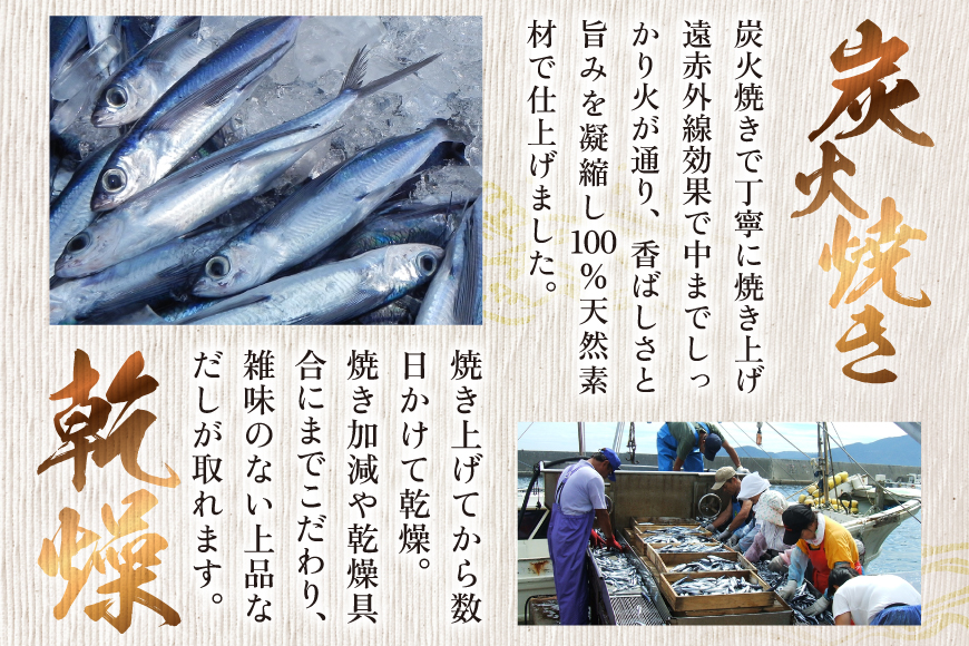 だし あご 無添加 焼あご だしパック 10g×7パック×5袋 35パック [マルイ水産商事 長崎県 平戸市 hr42bgy420352] だし 出汁 あごだし だしパック アゴ 焼あご 飛魚 ギフト 生月島