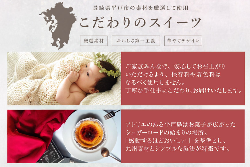 タルト 春タルト 1ホール 12cm 3回 定期便 さくら ブルーベリー&ラズベリータルト ストロベリー [心優-Cotoyu sweets- 長崎県 平戸市 hr42bjo490183] スイーツ フルーツ ケーキ 果物 ギフト 誕生日