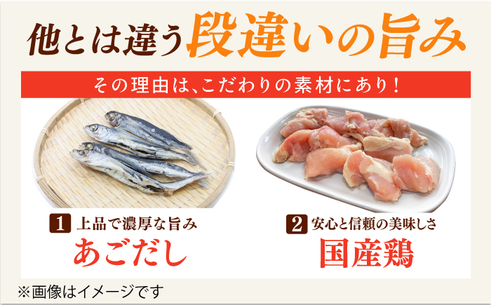 あごだしから揚げ約1kg500g×2袋【株式会社ひらど新鮮市場】[KAB018]/ 長崎 平戸 肉 鶏肉 鶏 唐揚げ からあげ 小分け あごだし 揚げ物 フライ