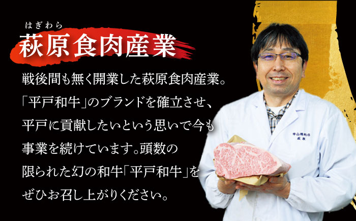 【全3回定期便】長崎和牛 ロースすきやき・しゃぶしゃぶ用約1200ｇ【萩原食肉産業有限会社】 [KAD210]