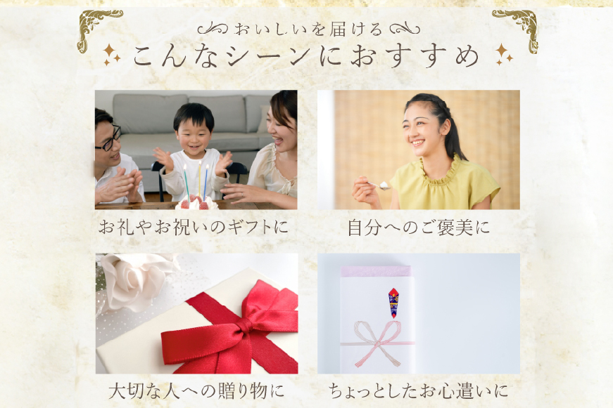 ケーキ 大人のタルト 定期便 12回 定期便 総計12ホール [心優-Cotoyu Sweets- 長崎県 平戸市 hr42bjo490096] スイーツ タルト 食べ比べ 果物 フルーツ いちご モンブラン ティラミス チョコ ホールケーキ 誕生日