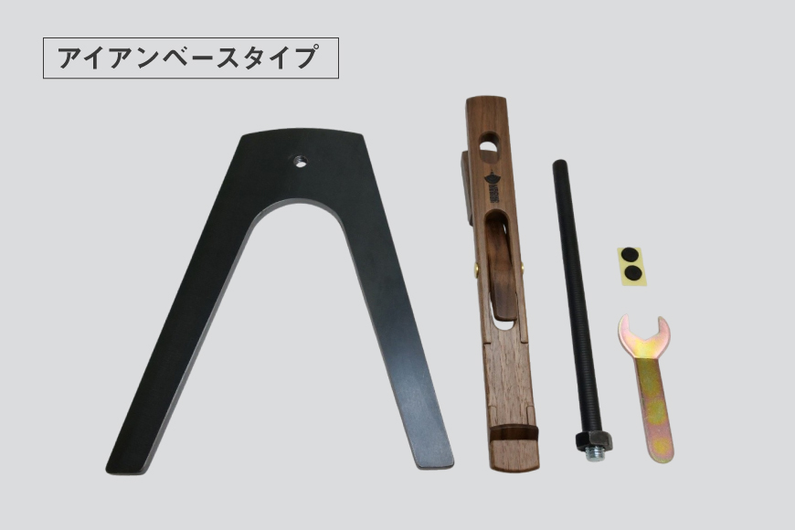 釣り リール スタンド オーク アイアンベースタイプ 1個 [UROKO DESIGN 長崎県 平戸市 hr42bhb510002] つり 釣り竿 つり竿 釣竿 釣り具 道具 収納  保存 ケース