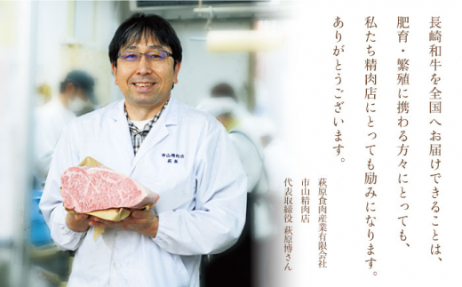 【3回定期便】長崎和牛 ロースカルビ 焼肉用食べ比べ300g×2【萩原食肉産業有限会社】[KAD160]/ 長崎 平戸 肉 牛 牛肉 黒毛和牛 和牛 焼肉 ロース カルビ 冷蔵 定期便