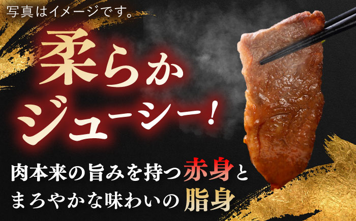 長崎和牛 ロース・カルビ 焼肉用食べ比べ1200g(600g×2)【萩原食肉産業有限会社】[KAD141]/ 長崎 平戸 肉 牛 牛肉 黒毛和牛 和牛 焼肉 ロース カルビ 冷蔵 定期便 