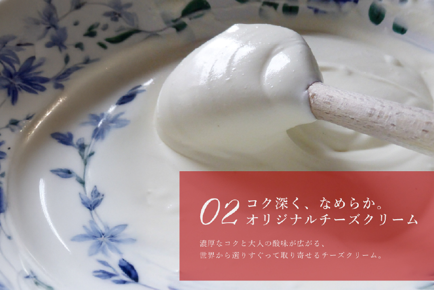 【期間限定】 いちご タルト ストロベリー チーズタルト 1ホール 12cm [心優-Cotoyu Sweets- 長崎県 平戸市 hr42bjo490190] 苺 イチゴ ケーキ スイーツ ご褒美 誕生日