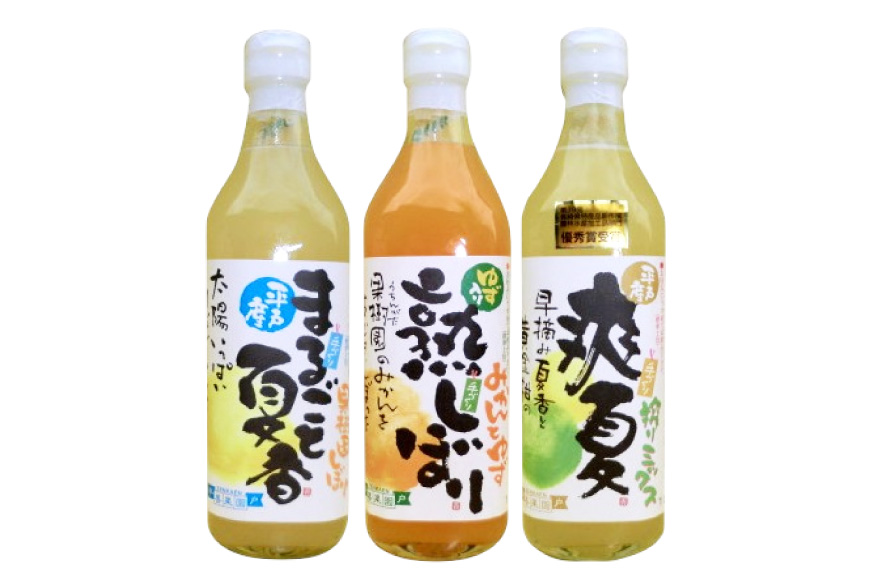 果物 オレンジ みかん ジュース 3種 セット 500ml 計3本 3回 定期便 [善果園 長崎県 平戸市 hr42bgy420348] フルーツ ミカン 飲み物 くだもの 加工品