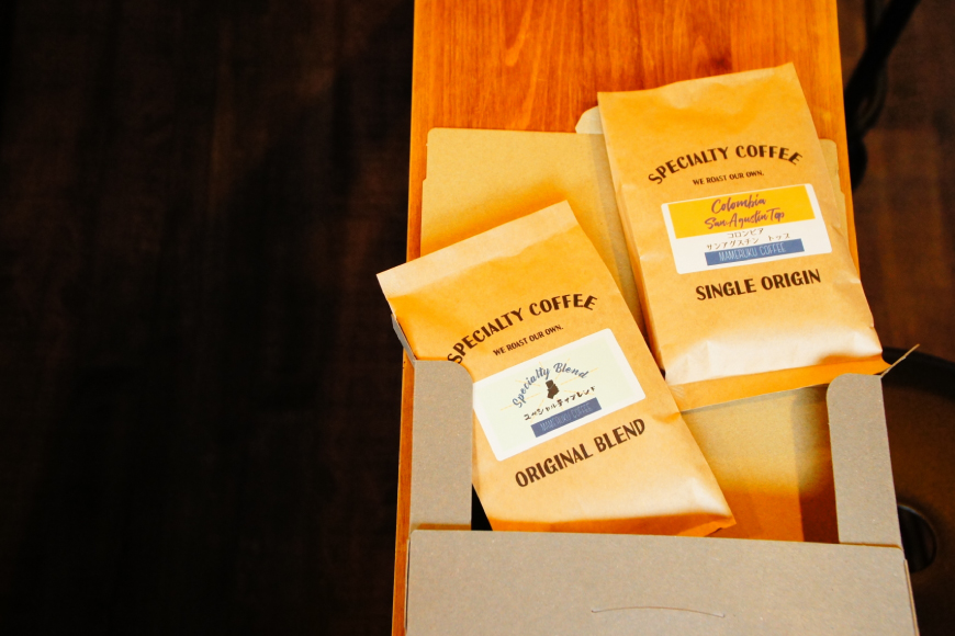 コーヒー粉 珈琲 セット ドリップ スペシャルティブレンド・季節のおススメシングルオリジン パウダータイプ 各120g  総計240g [マメルクコーヒー 長崎県 平戸市 hr42bgy390003] コーヒー豆 珈琲豆 お試し 自家焙煎 ギフト お取り寄せ 