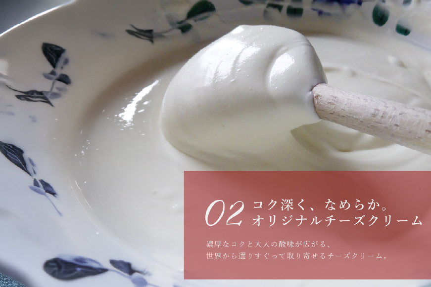 フルーツ ブルーベリー ラズベリー チーズ タルト 1ホール 18cm [心優-Cotoyu Sweets- 長崎県 平戸市 hr42bjo490240] ケーキ ベリー チーズケーキ ご褒美 誕生日