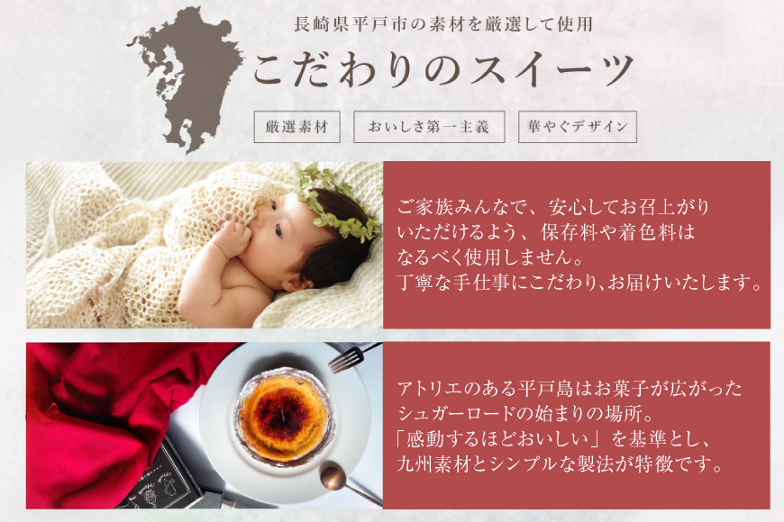 ケーキ タルト 贅沢 ダークチェリー タルト 1ホール 12cm [心優-Cotoyu Sweets- 長崎県 平戸市 hr42bjo490199] アメリカン チェリー サクランボ さくらんぼ フルーツ 果物 たっぷり スイーツ ご褒美 誕生日