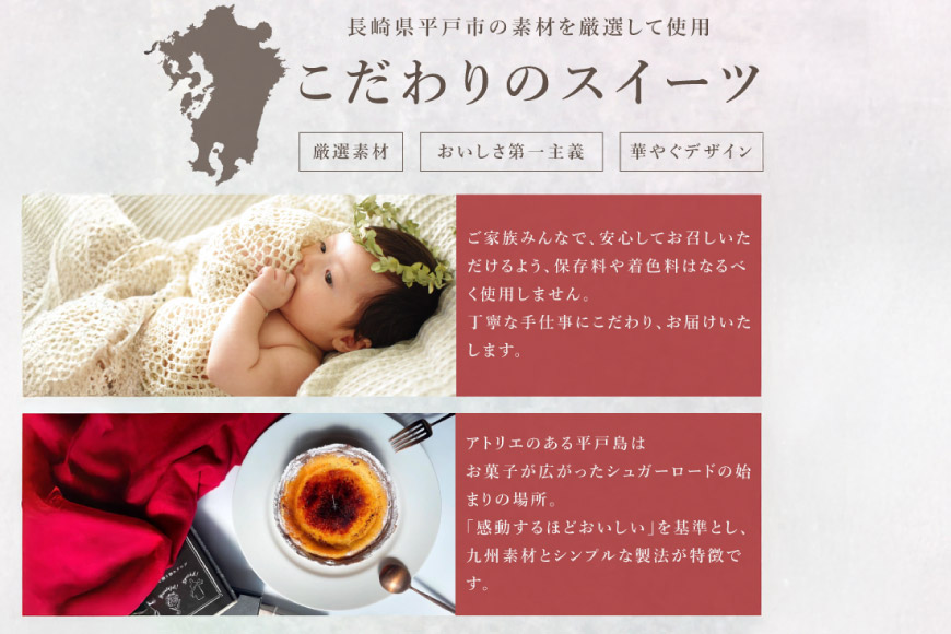 タルト 秋タルト 1ホール 12cm 3回 定期便 モンブラン キャラメルナッツ [心優-Cotoyu sweets- 長崎県 平戸市 hr42bjo490182] スイーツ フルーツ ケーキ 果物 ギフト 誕生日