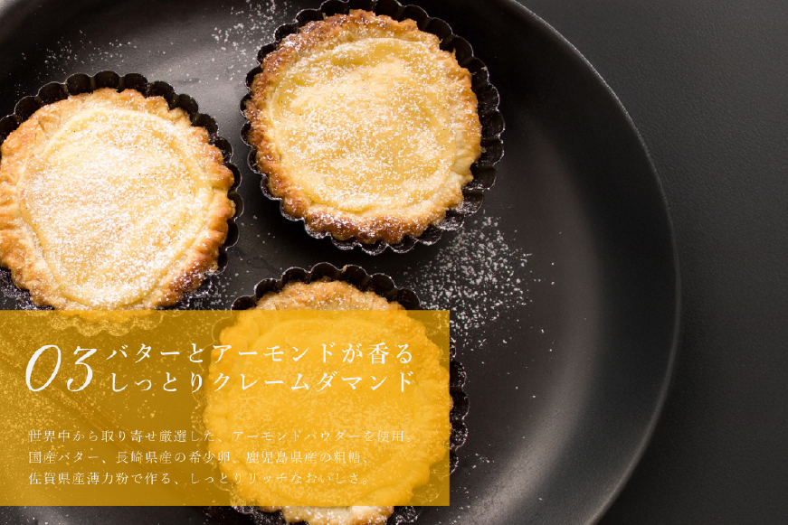 パイナップル ケーキ パイナップルチーズタルト 1ホール 18cm [心優-Cotoyu Sweets- 長崎県 平戸市 hr42bjo490243] パイン フルーツ チーズケーキ タルト スイーツ ご褒美 誕生日