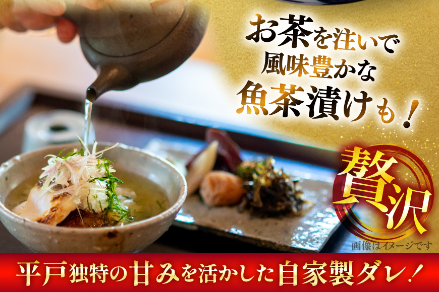 漬け丼 海鮮丼 漬け魚 海鮮 おまかせ 4点 セット 80g 4袋 [ひらど新鮮市場 長崎県 平戸市 hr42bgy400231] 漬け 魚 魚の漬け 冷凍 漬魚 旬の鮮魚 醤油漬け 漬丼 お手軽 小分け 一人暮らし 時短 簡単 流水解凍 便利 個包装 お茶漬け 魚介 詰め合わせ 食べ比べ
