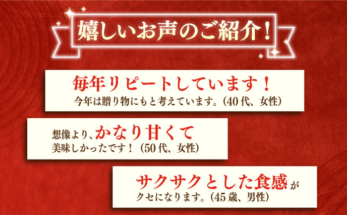 【先行予約】最高糖度15度で甘味たっぷり平戸産メロンイエローキング合計5kg前後3〜9玉【株式会社ひらど新鮮市場】[KAB200]