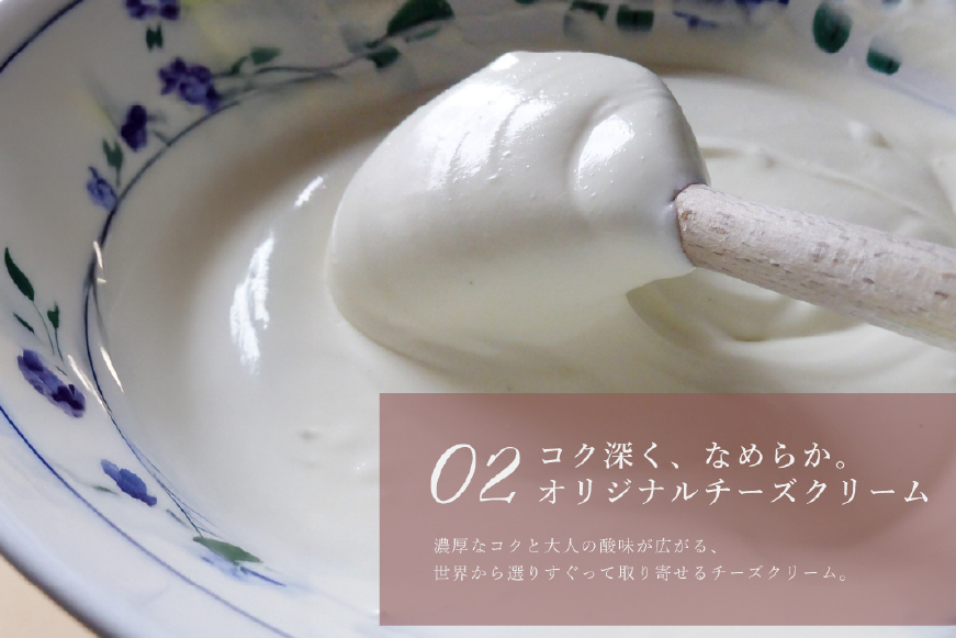 ティラミス ケーキ ほろにが ティラミス タルト 1ホール 12cm [心優-Cotoyu Sweets- 長崎県 平戸市 hr42bjo490192] スイーツ ほろ苦 コーヒー ご褒美 誕生日