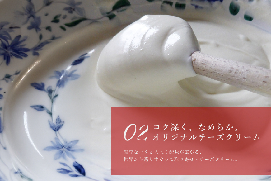 【期間限定】 いちご タルト ストロベリー チーズタルト 1ホール 18cm [心優-Cotoyu Sweets- 長崎県 平戸市 hr42bjo490225] 苺 イチゴ ケーキ スイーツ ご褒美 誕生日