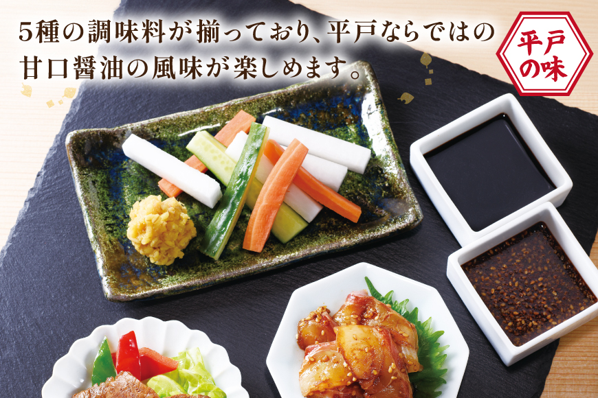 醤油 味噌 こだわり 5種 セット 3回 定期便 [キッコータ醤油・南部物産 長崎県 平戸市 hr42bgy420355] しょうゆ みそ 調味料 九州醤油 刺身醤油 にんにく醤油 漬けだれ タレ 麦味噌 ポン酢 甘口 焼きあご 煮物 味噌汁 九州