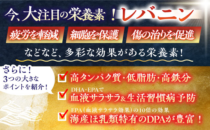 【6回定期便】懐かしの鯨4種セット【有限会社　平戸口吉善商店】[KAC128]/ 長崎 平戸 魚介類 魚 鯨 くじら 皮 赤肉 個包装 定期便