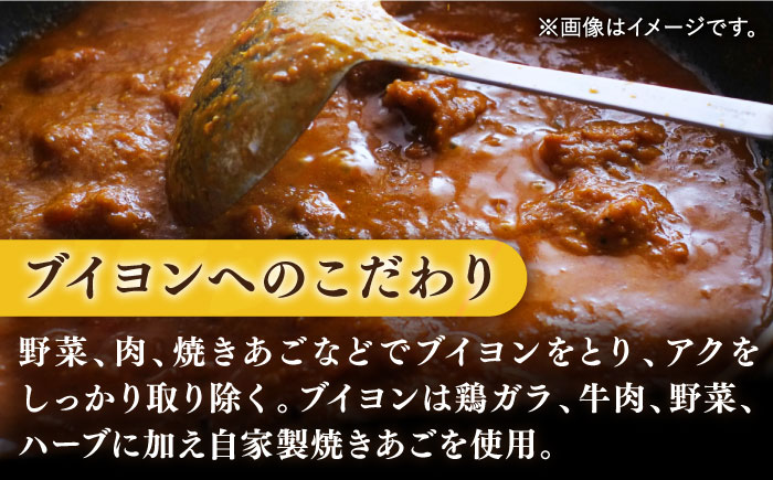 中辛 牛すじカレー 4食【カレー工房　NVfoods】[KAB104]/ 長崎 平戸 惣菜 レトルト ビーフ カレー 長崎和牛 野菜 一人暮らし 防災