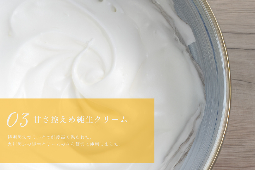 完熟 マンゴー チーズ タルト 1ホール 12cm [心優-Cotoyu Sweets- 長崎県 平戸市 hr42bjo490191] トロピカル 果物 ケーキ たっぷり チーズケーキ スイーツ ご褒美 誕生日