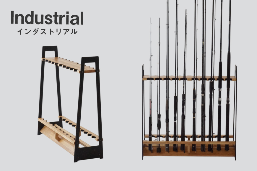 釣り ロッド スタンド 20本 収納 インダストリアル [UROKO DESIGN 長崎県 平戸市 hr42bhb510010] つり 釣り竿 つり竿 釣竿 釣り具 道具 収納  保存 ケース 立て