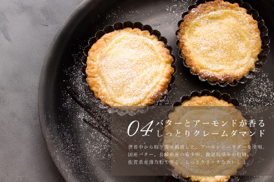 モンブラン ケーキ モンブランタルト 1ホール 18cm [心優-Cotoyu Sweets- 長崎県 平戸市 hr42bjo490226] 栗 くり マロン タルト 誕生日 お菓子 スイーツ ご褒美 お取り寄せ