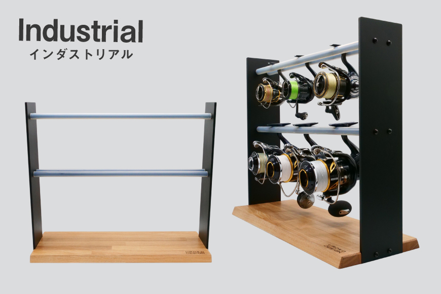 釣り リール スピニング 用 ラック インダストリアル [UROKO DESIGN 長崎県 平戸市 hr42bhb510031] つり 釣り竿 つり竿 釣竿 釣り具 道具 収納  保存 ケース