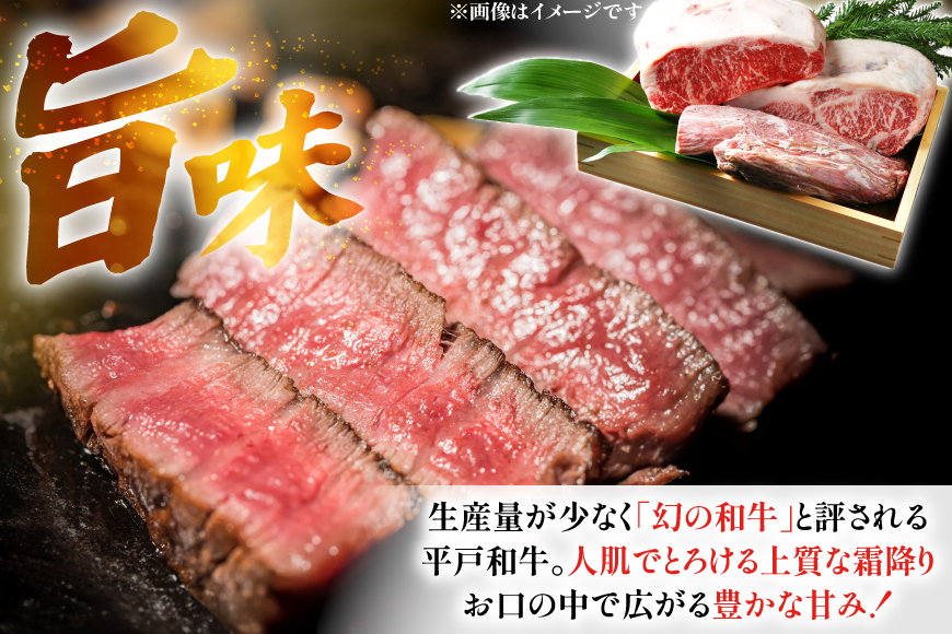 和牛 長崎和牛 ステーキ ヒレ 150g 2枚 ソース付き 4月発送 [萩原食肉産業 長崎県 平戸市 hr42bgy410059] 肉 牛肉 フィレ 焼肉 にく 平戸 希少 鉄板焼き