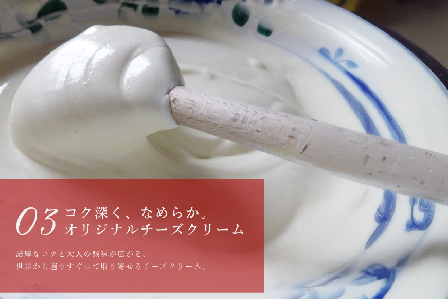 プリン いちご ストロベリー チーズ プリン 6個 セット [心優-Cotoyu Sweets- 長崎県 平戸市 hr42bjo490232] イチゴ 苺 スイーツ ぷりん ご褒美