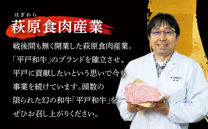 【全12回定期便】長崎和牛 ロース焼肉用 約1200ｇ【萩原食肉産業有限会社】 [KAD206]