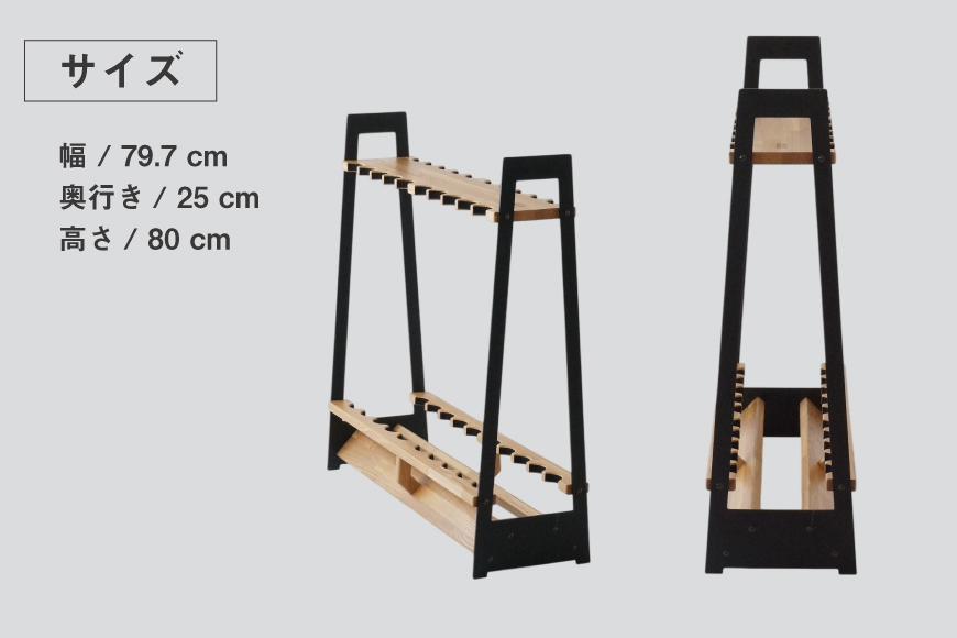 釣り ロッド スタンド 20本 収納 インダストリアル [UROKO DESIGN 長崎県 平戸市 hr42bhb510010] つり 釣り竿 つり竿 釣竿 釣り具 道具 収納  保存 ケース 立て