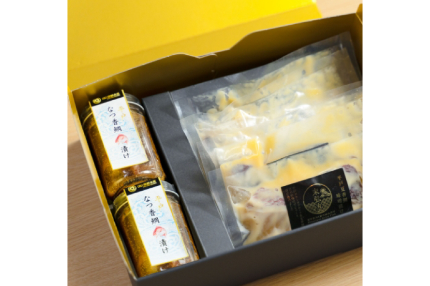 魚 タイ 漬け 平戸なつ香鯛 漬け×2本 味噌漬け×5枚 セット [末弘丸 長崎県 平戸市 hr42bgy420229] 漬け お茶漬け 味噌漬け 夏香 平戸夏香 海鮮 魚介 あごだし ご飯のお供 おつまみ ギフト