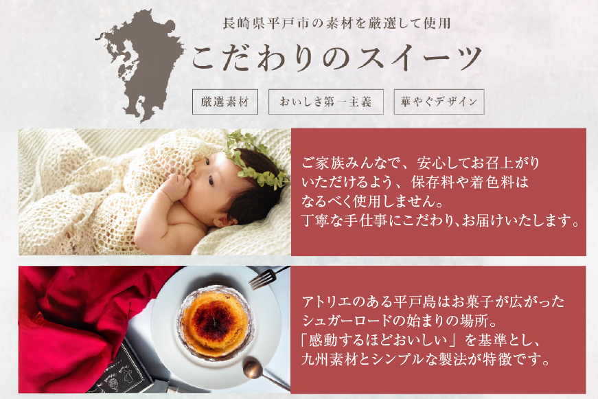 モンブラン ケーキ モンブランタルト 1ホール 18cm [心優-Cotoyu Sweets- 長崎県 平戸市 hr42bjo490226] 栗 くり マロン タルト 誕生日 お菓子 スイーツ ご褒美 お取り寄せ